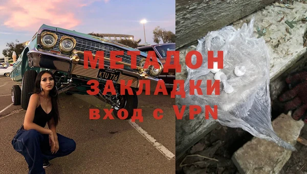 кокаин колумбия Алзамай