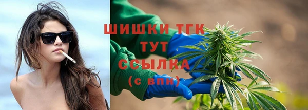 мет Абдулино