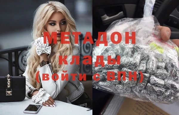 ешки Абаза