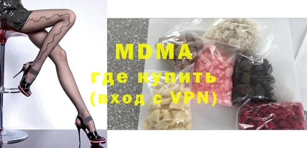 кокаин колумбия Алзамай