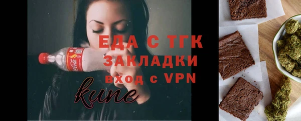 таблы Алексеевка