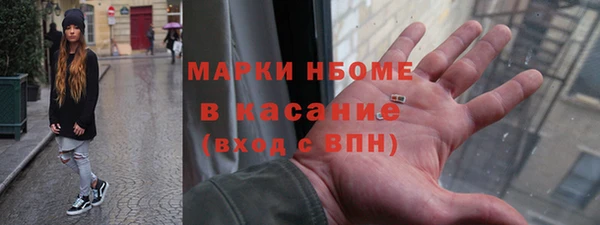 таблы Алексеевка