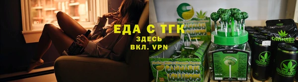 таблы Алексеевка