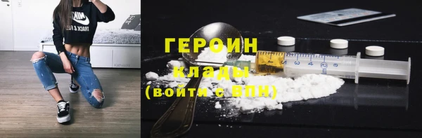 мет Абдулино