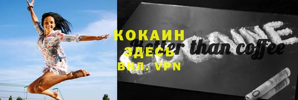 кокаин колумбия Алзамай