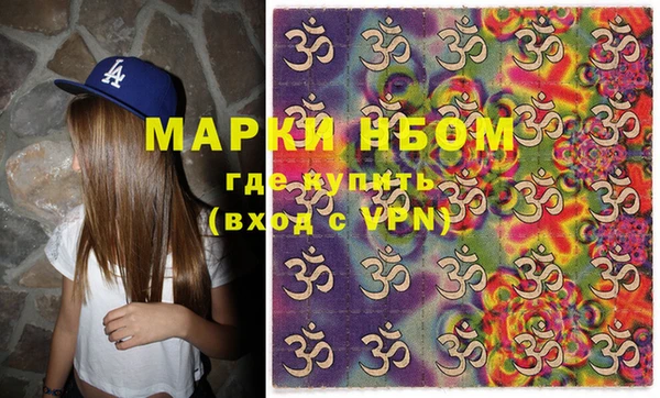 таблы Алексеевка