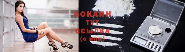 кокаин колумбия Алзамай