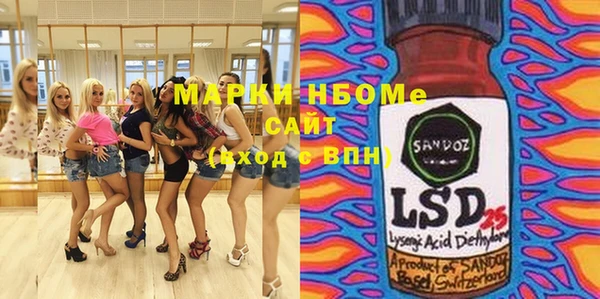 мет Абдулино