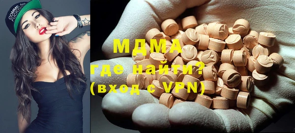 мет Абдулино