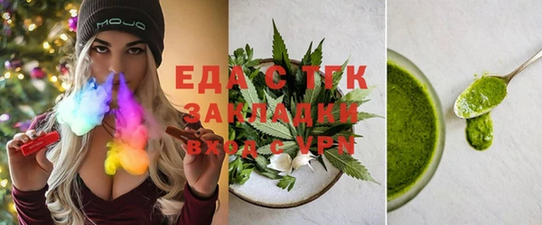 ешки Абаза