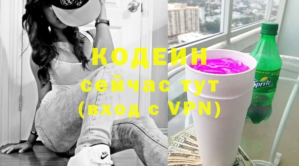кокаин колумбия Алзамай